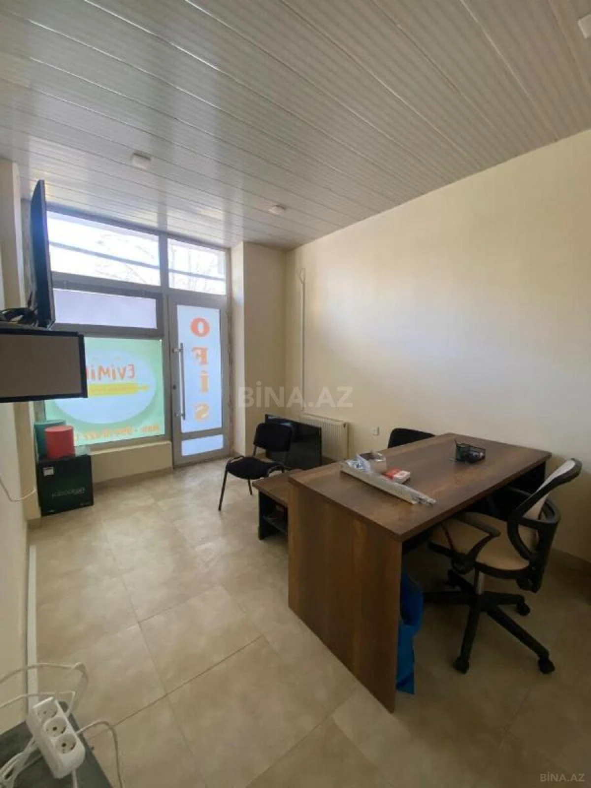 Satılır obyekt 285 m²