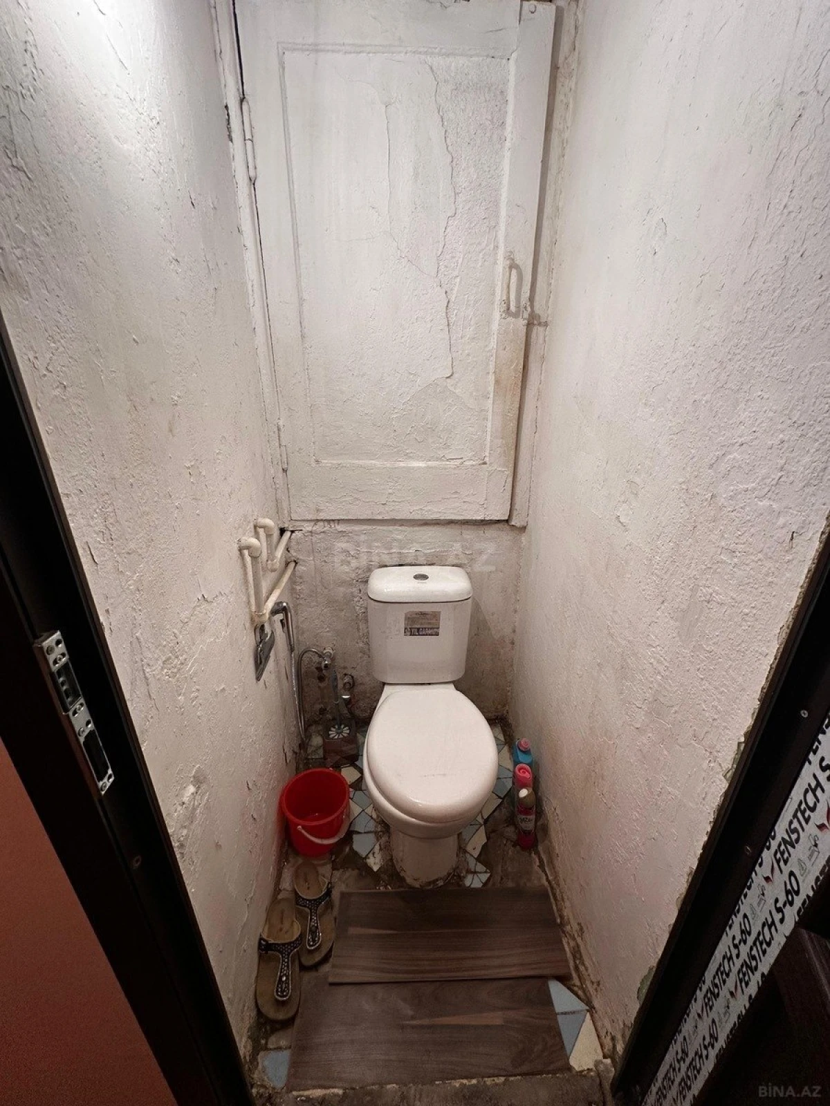 Satılır 2 otaqlı mənzil 41 m²