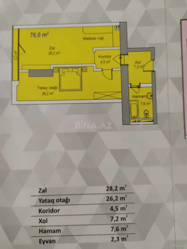 Satılır 2 otaqlı mənzil 76 m²