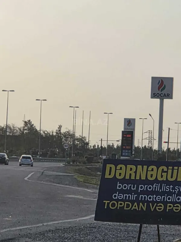 Satılır torpaq sahəsi 26 m²