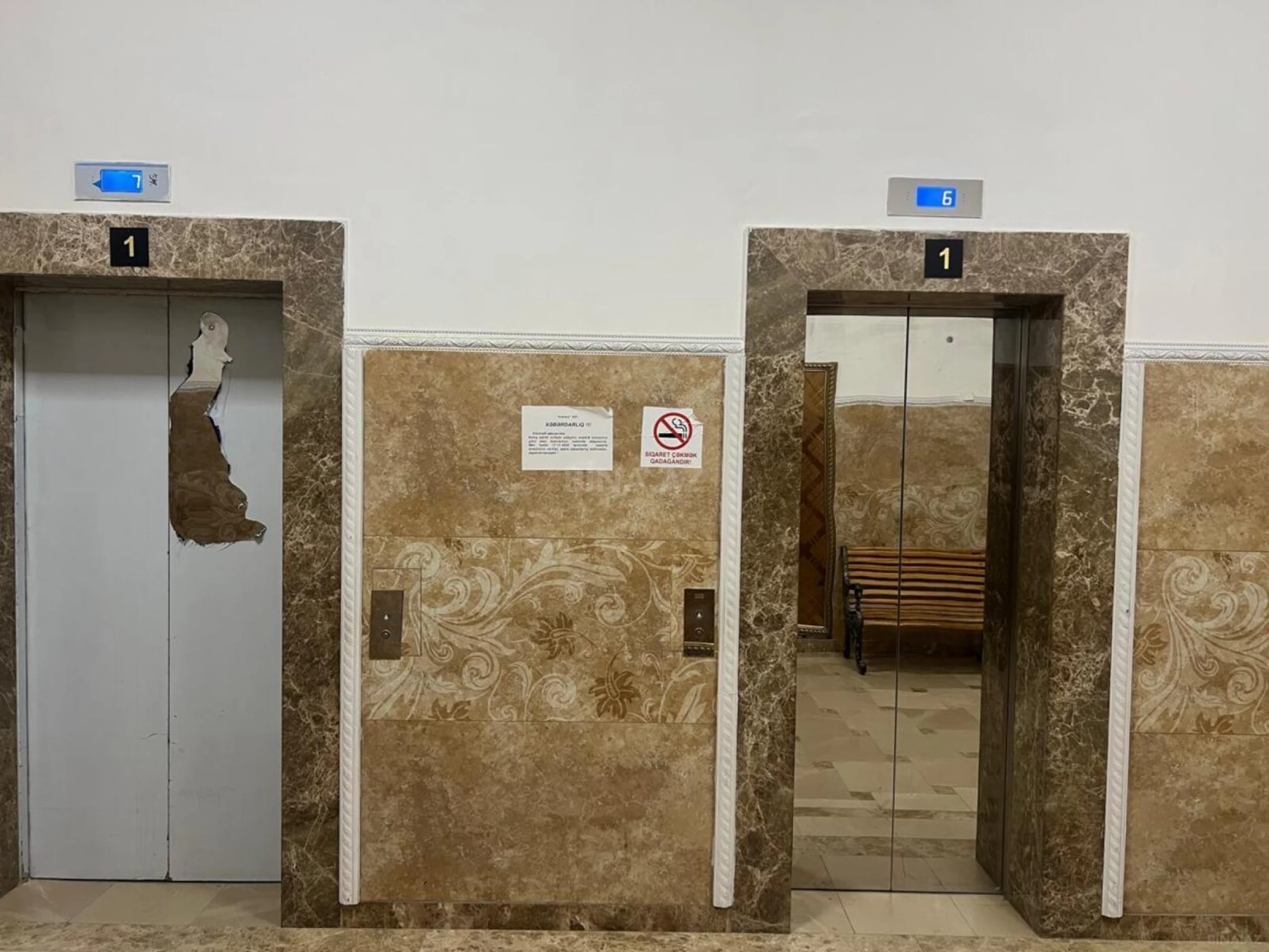 Satılır 2 otaqlı mənzil 98 m²