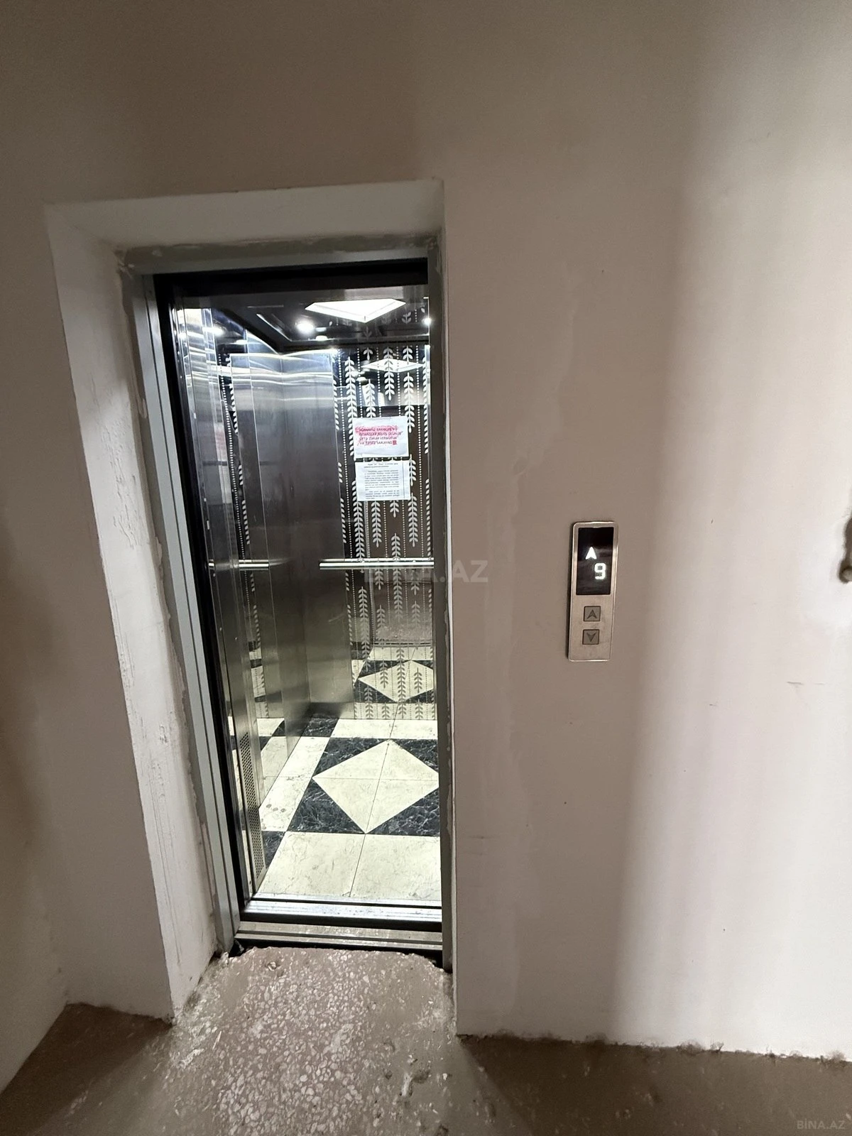 Satılır 1 otaqlı mənzil 61 m²