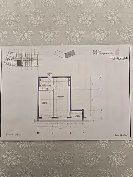 Satılır 2 otaqlı mənzil 92 m²