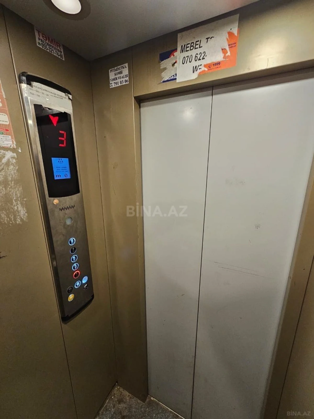 Satılır 2 otaqlı mənzil 60 m²