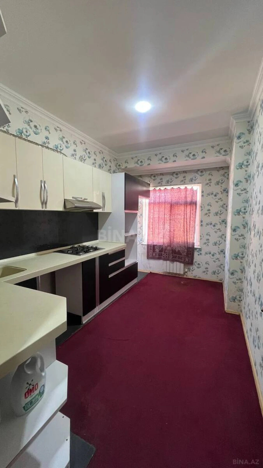 Satılır 3 otaqlı mənzil 75 m²