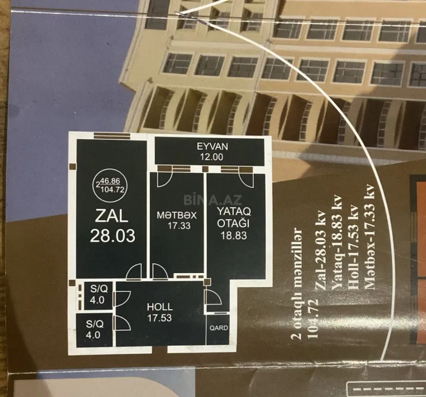 Satılır 2 otaqlı mənzil 104 m²