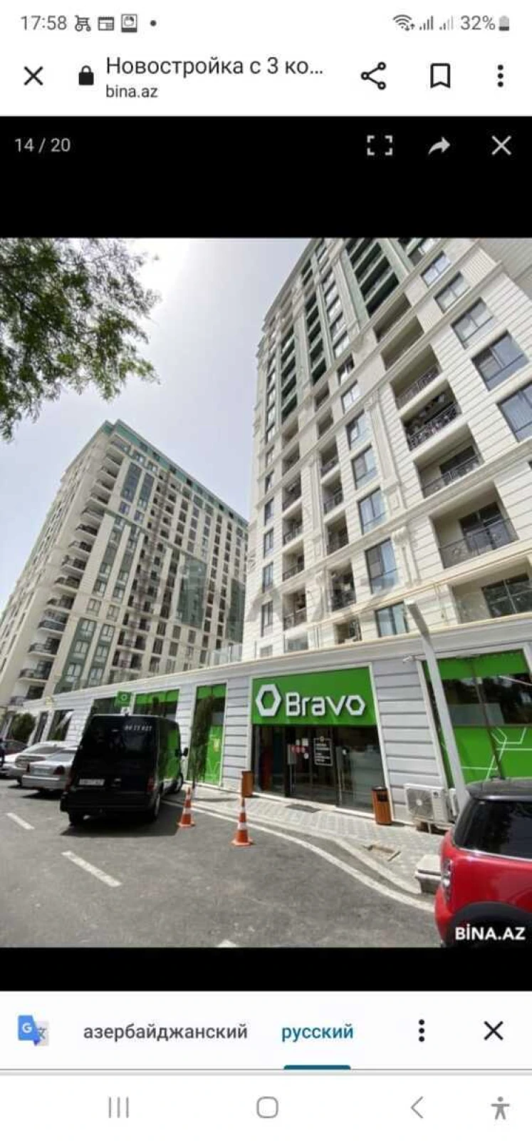 Kirayə verilir 2 otaqlı mənzil 60 m²