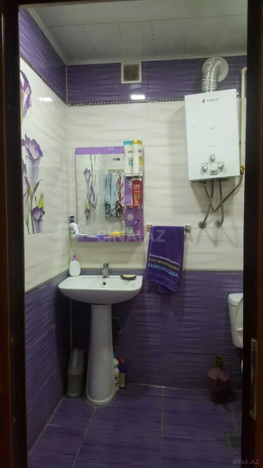 Satılır 4 otaqlı mənzil 95 m²