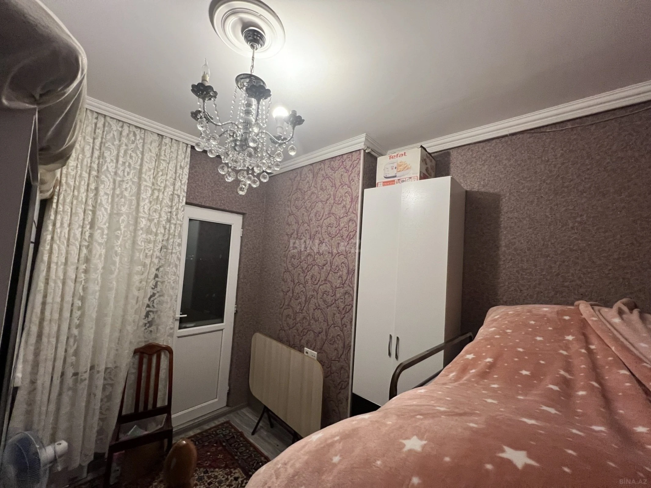 Satılır 2 otaqlı mənzil 57 m²