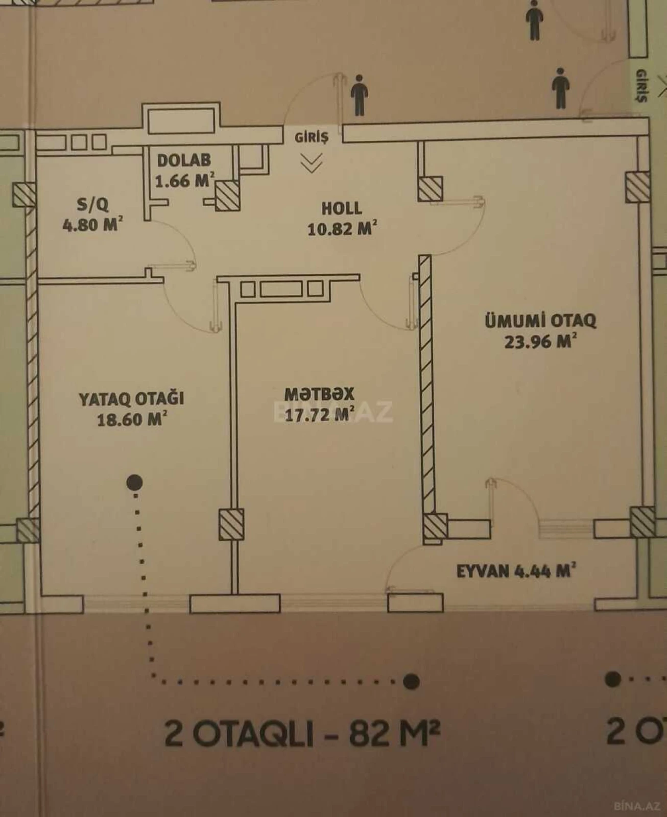 Satılır 2 otaqlı mənzil 82 m²