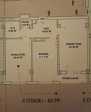 Satılır 2 otaqlı mənzil 82 m²