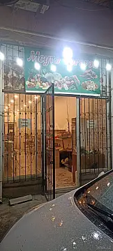 Satılır obyekt 36 m²