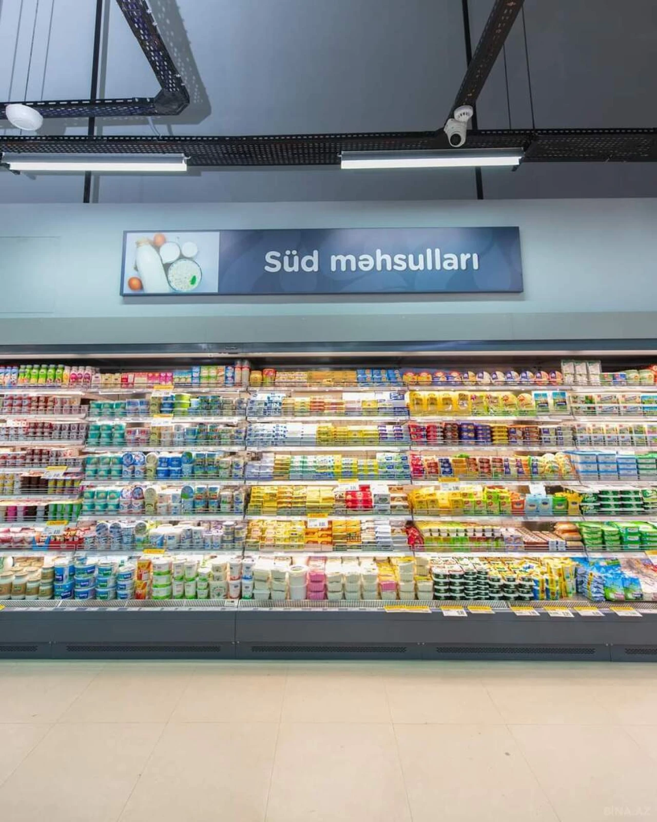 Satılır obyekt 560 m²