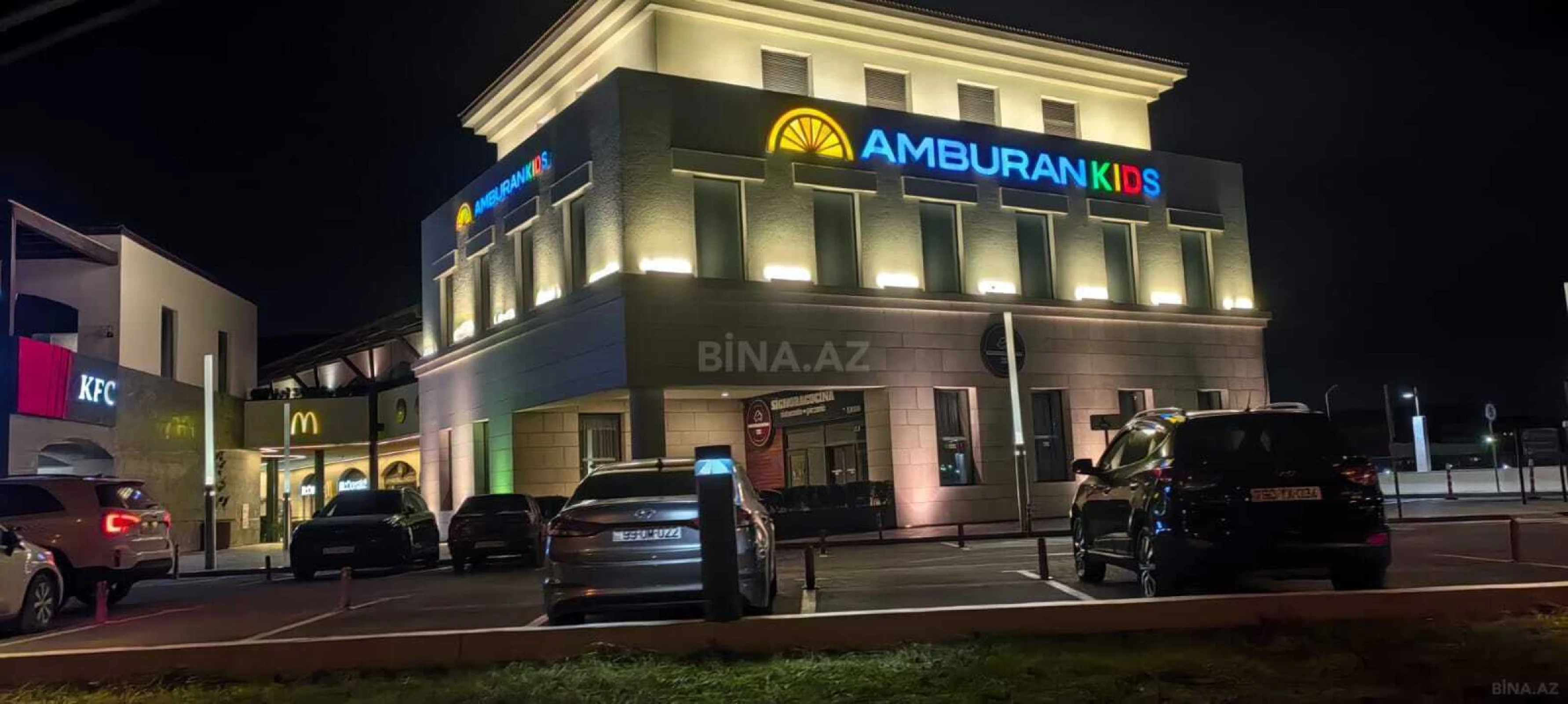 Satılır torpaq sahəsi 12 m²