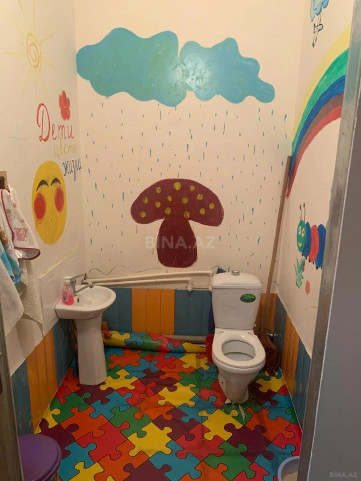 Kirayə verilir obyekt 450 m²