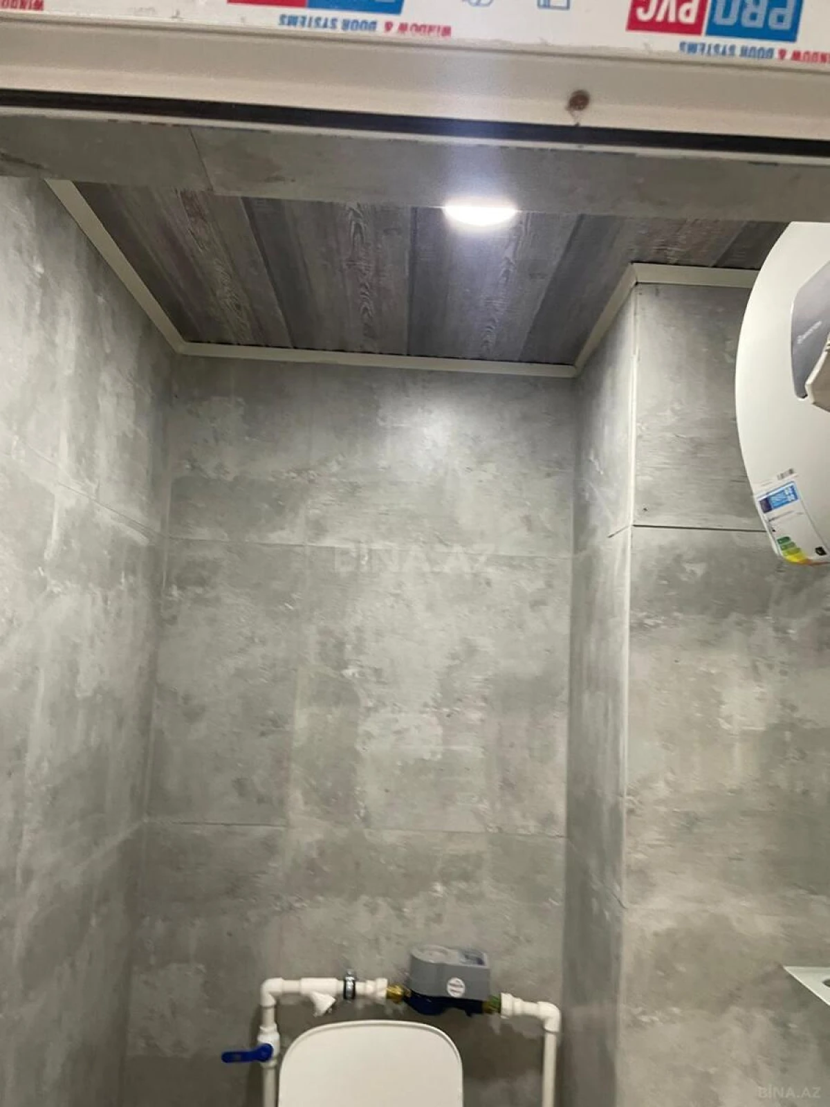 Satılır obyekt 30 m²