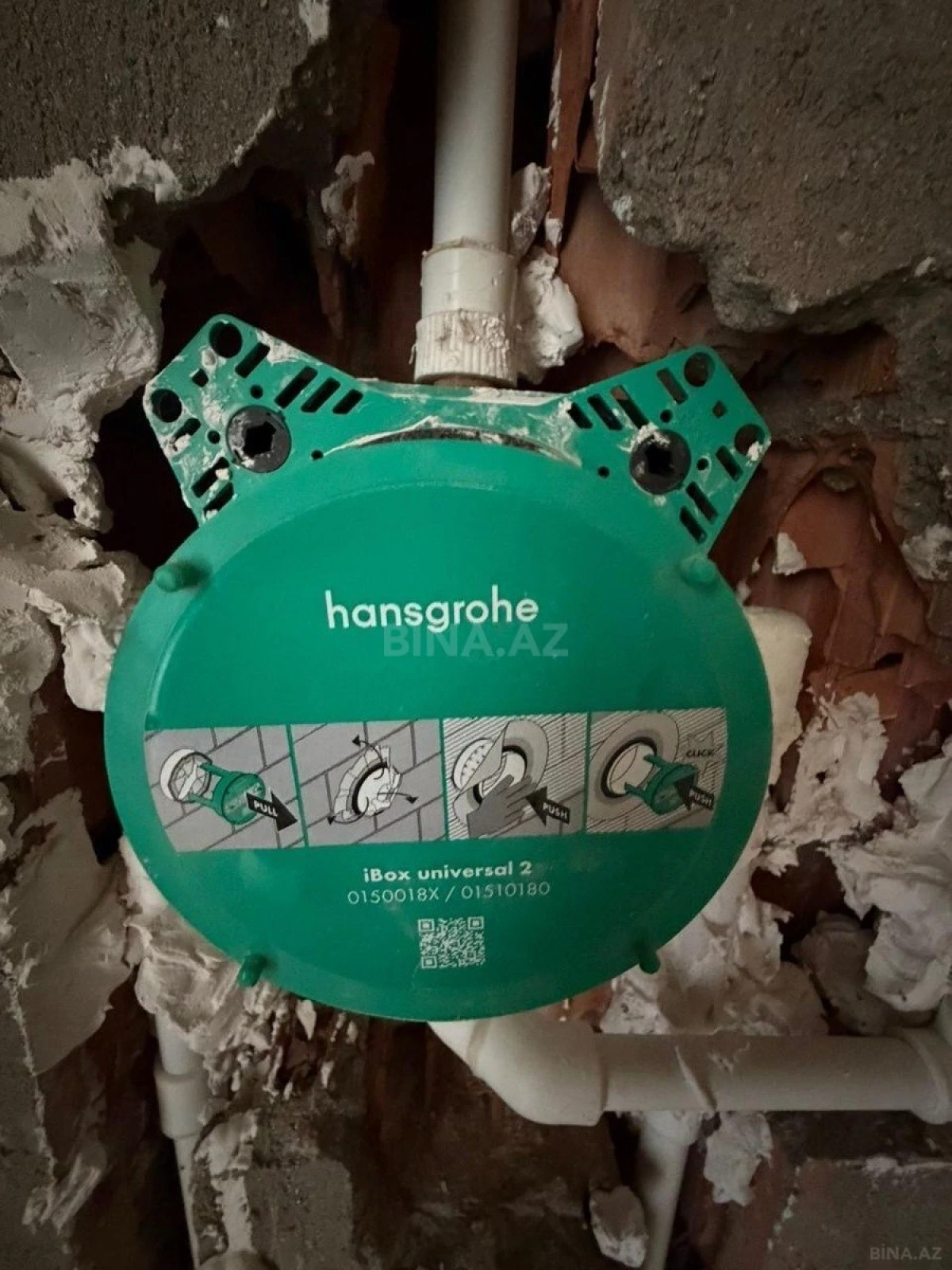 Satılır 4 otaqlı mənzil 200 m²