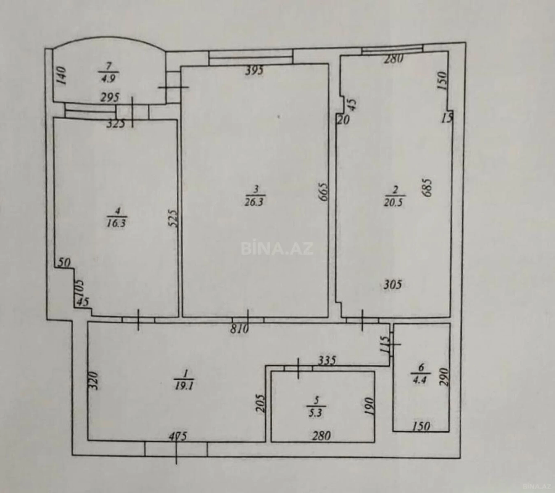 Satılır 2 otaqlı mənzil 105 m²