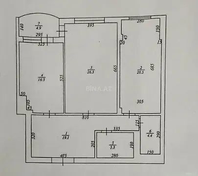 Satılır 2 otaqlı mənzil 105 m²