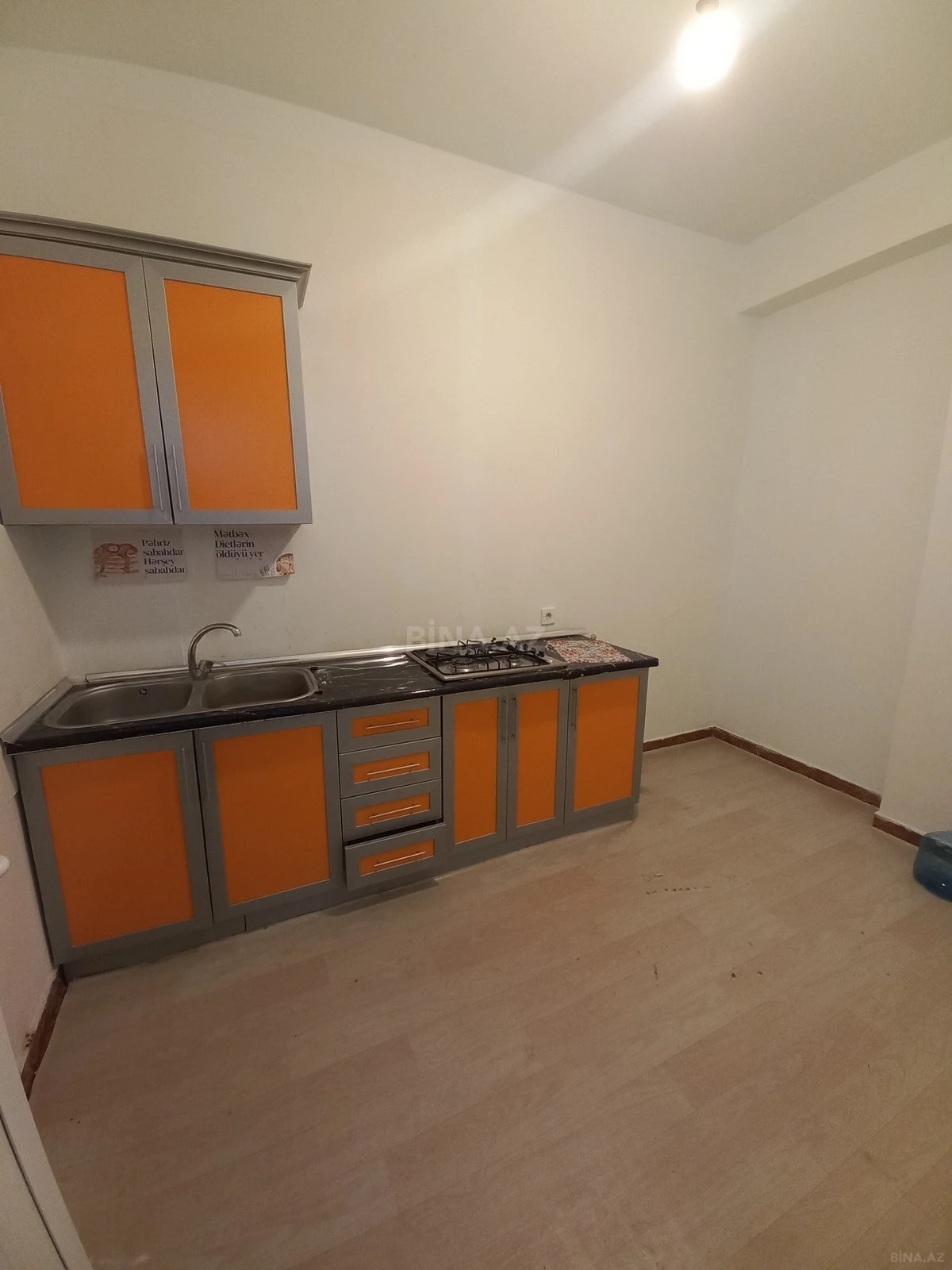 Kirayə verilir 6 otaqlı ofis 250 m²