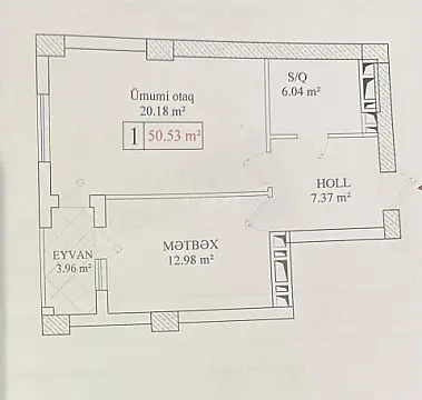 Satılır 1 otaqlı mənzil 50.5 m²