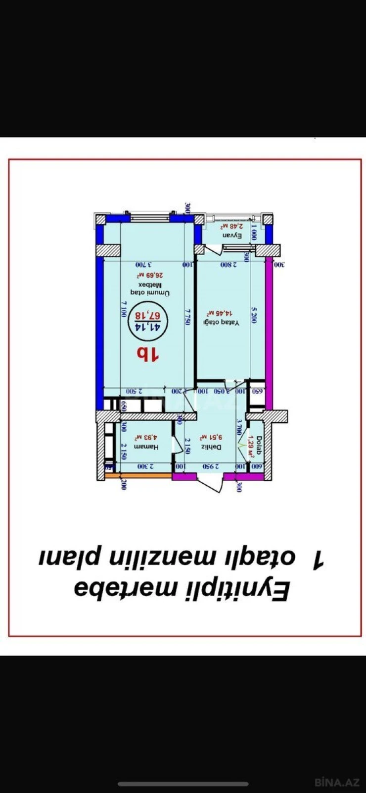 Satılır 2 otaqlı mənzil 67.2 m²