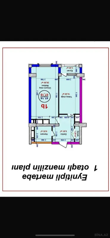 Satılır 2 otaqlı mənzil 67.2 m²