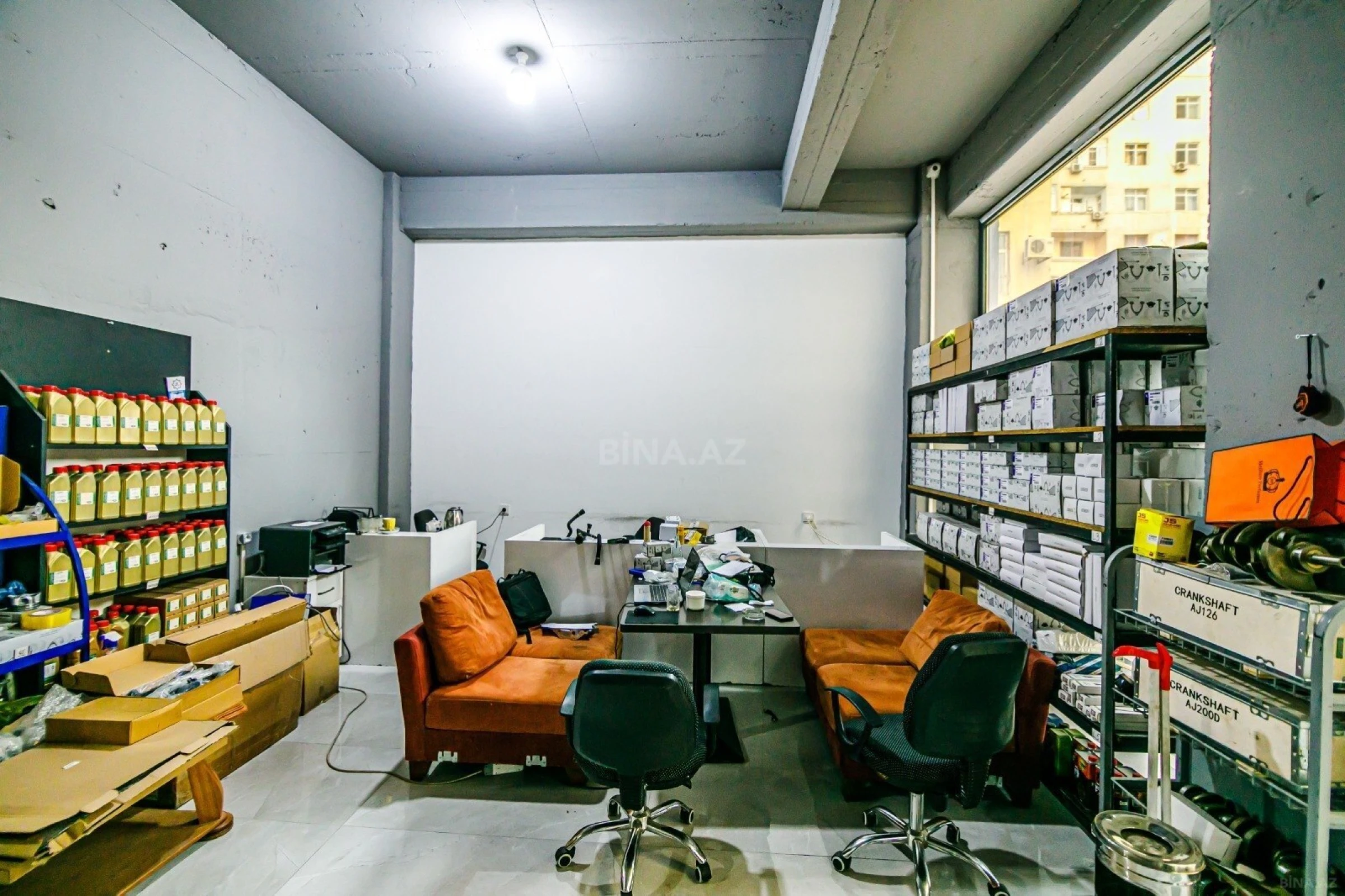 Satılır obyekt 265 m²