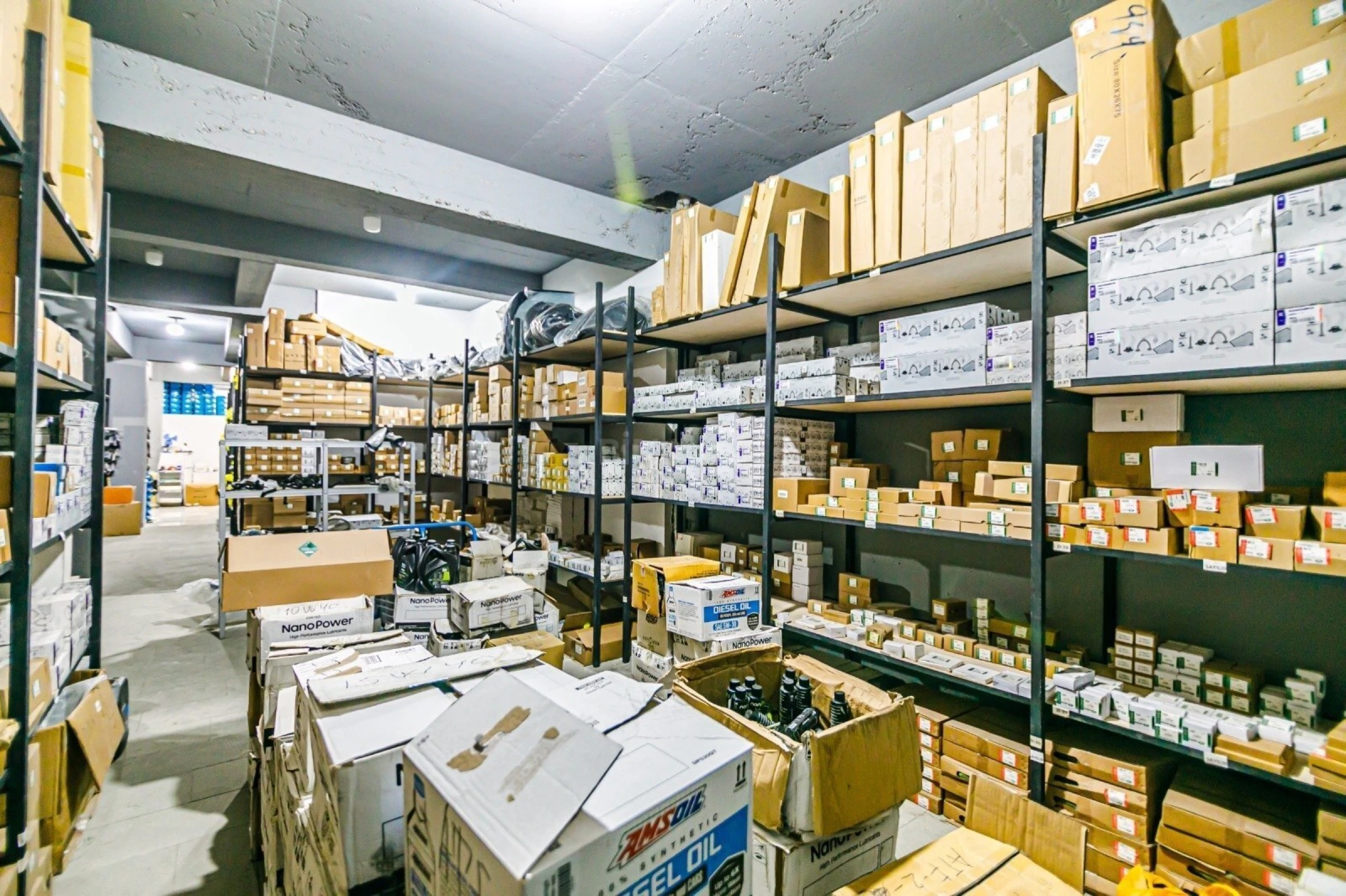 Satılır obyekt 265 m²