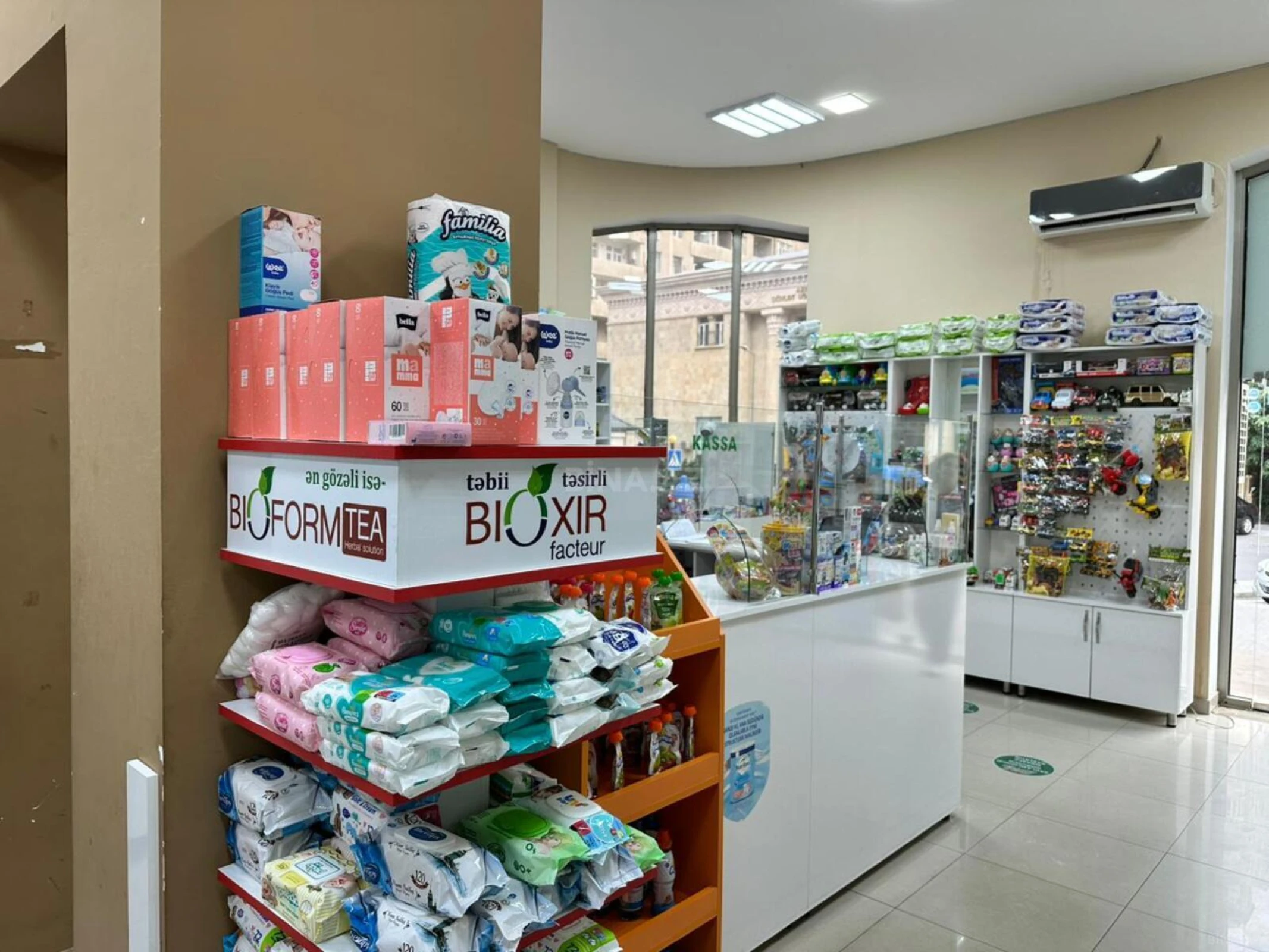 Satılır obyekt 158.5 m²