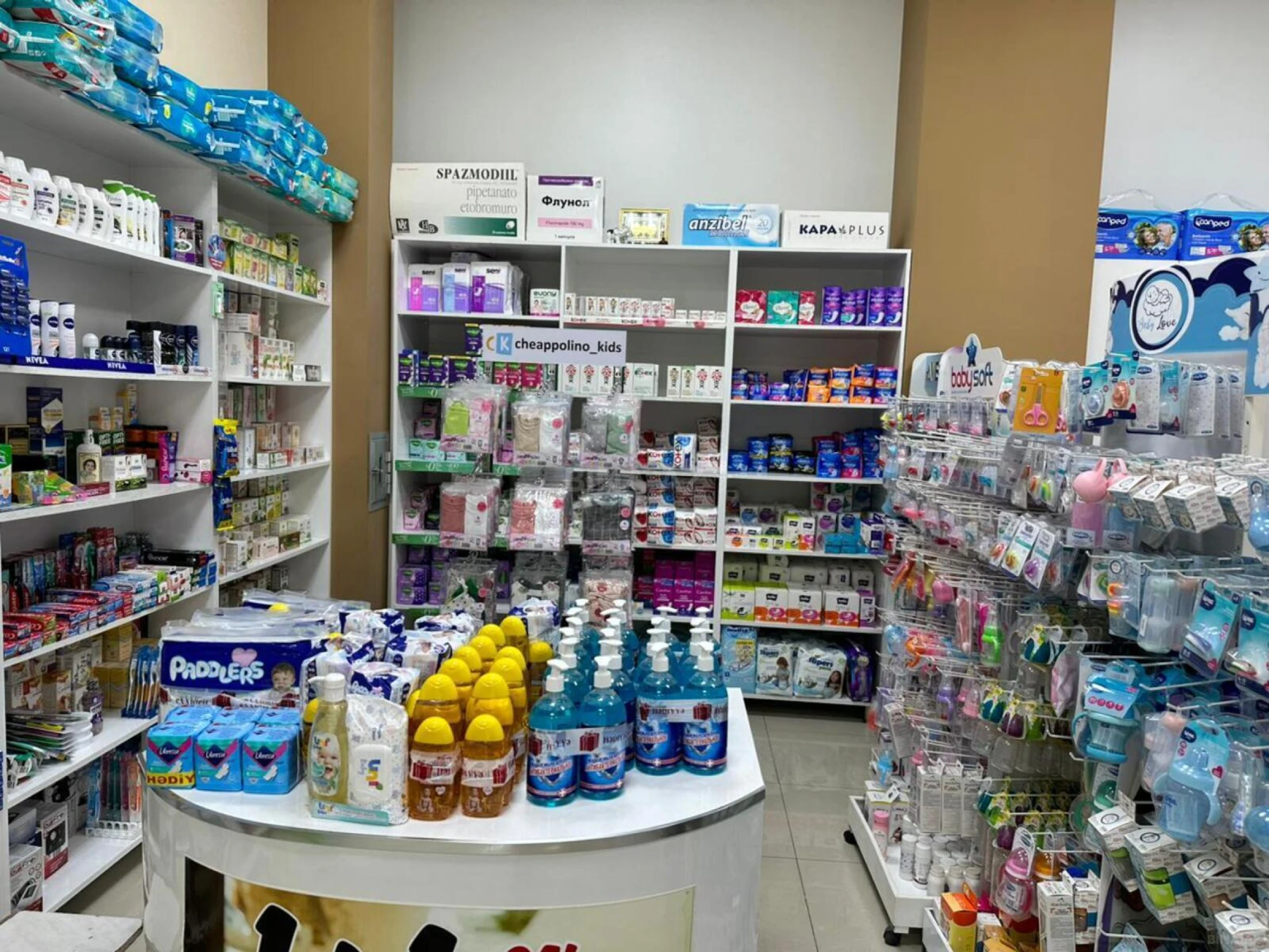 Satılır obyekt 158.5 m²