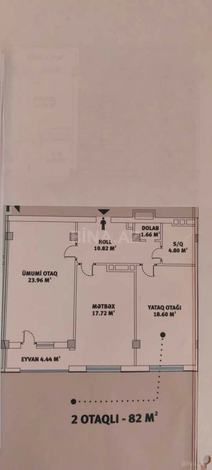 Satılır 2 otaqlı mənzil 82 m²
