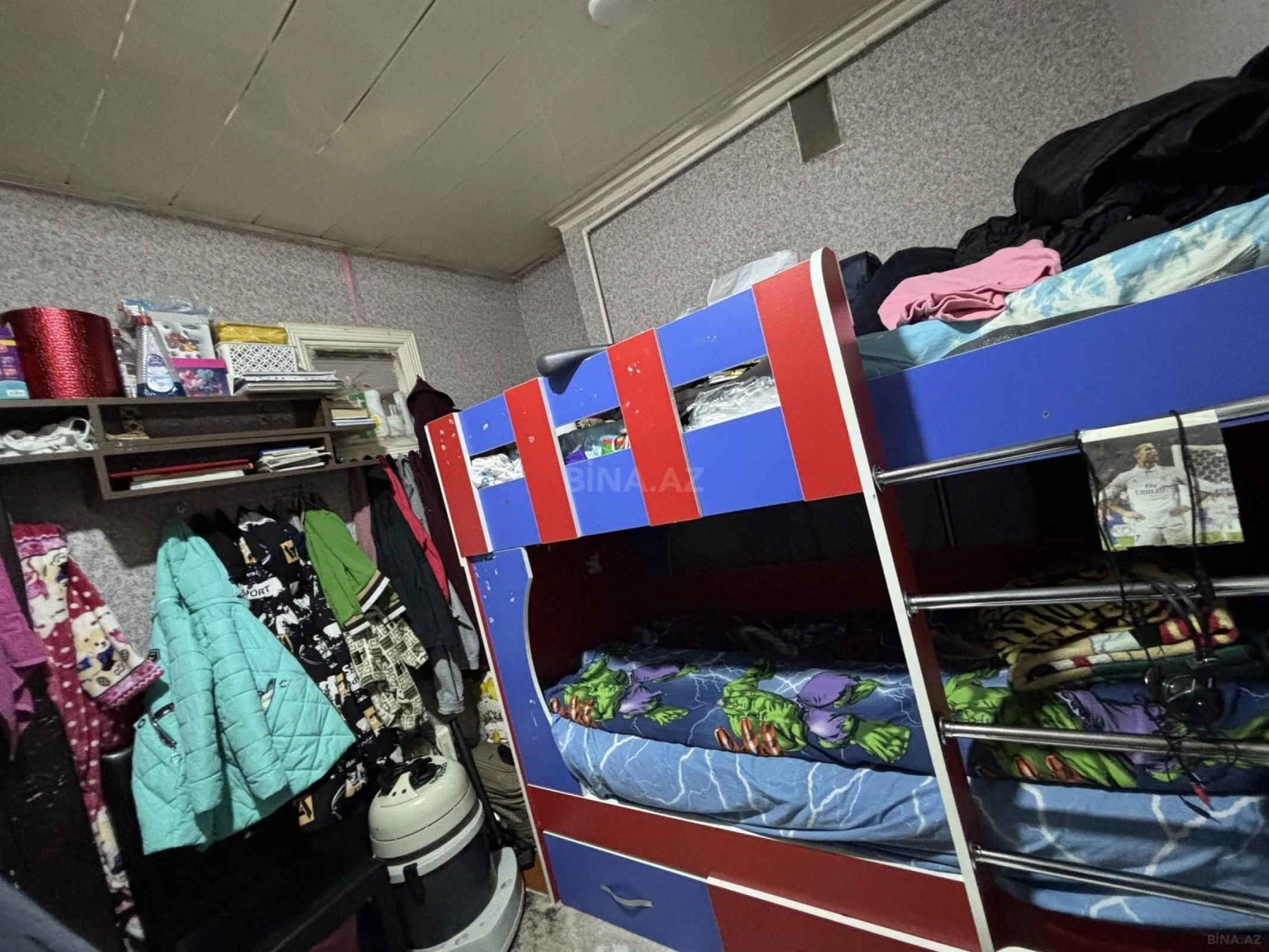 Satılır 2 otaqlı mənzil 45 m²