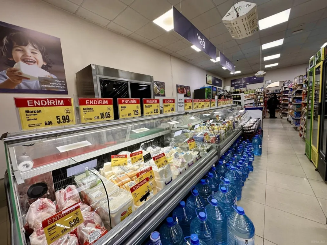 Satılır obyekt 370 m²