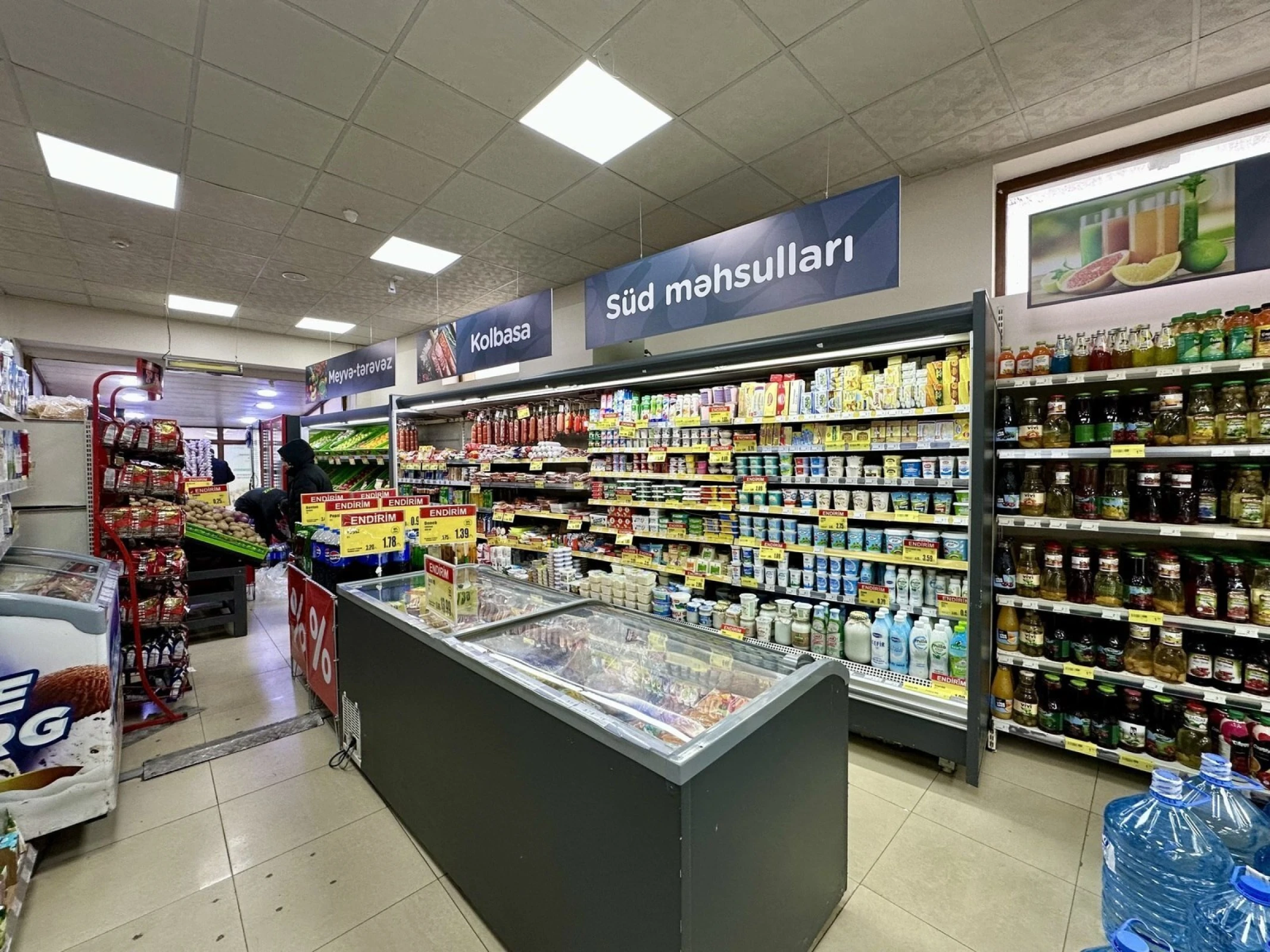 Satılır obyekt 370 m²