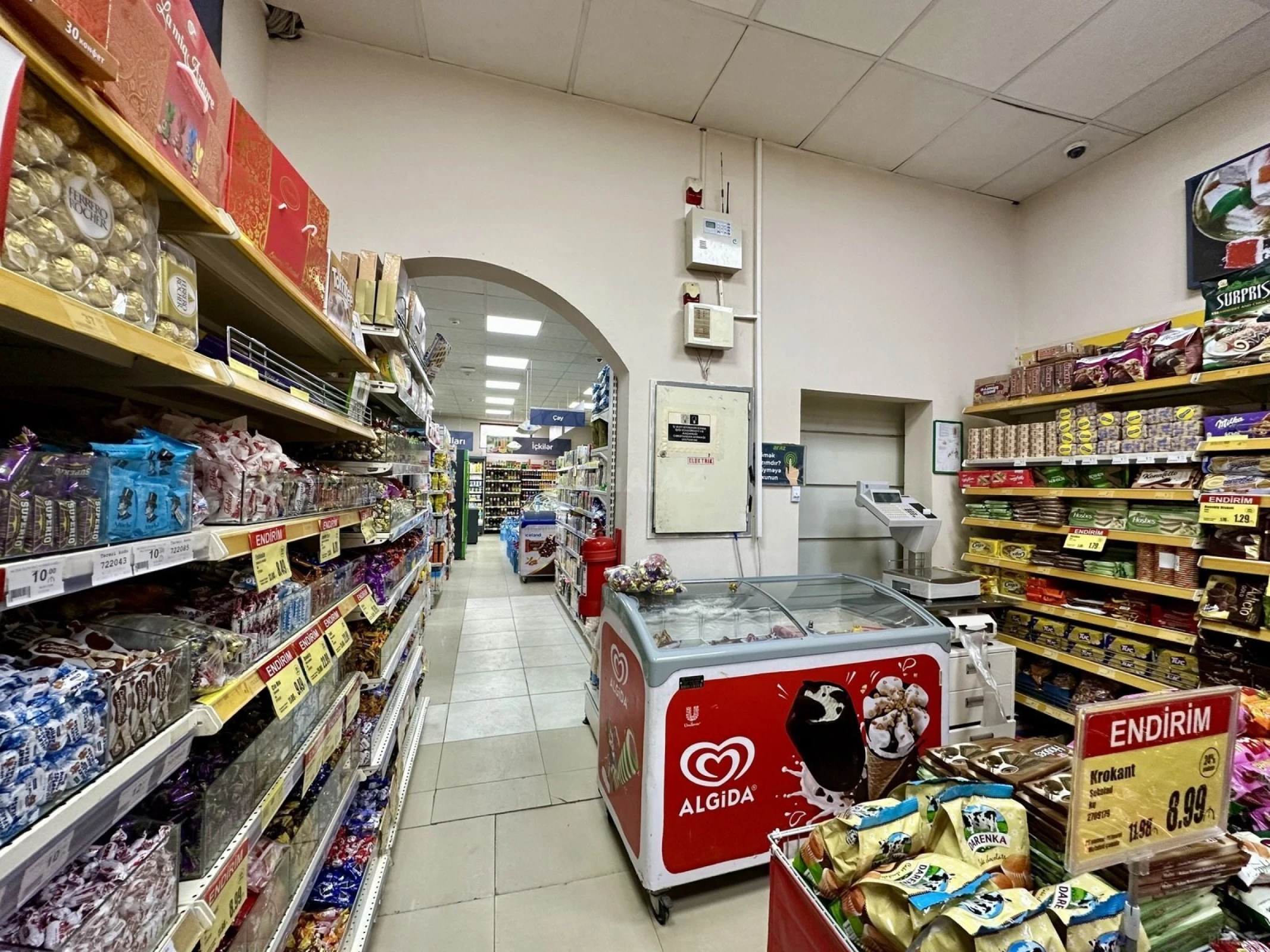 Satılır obyekt 370 m²