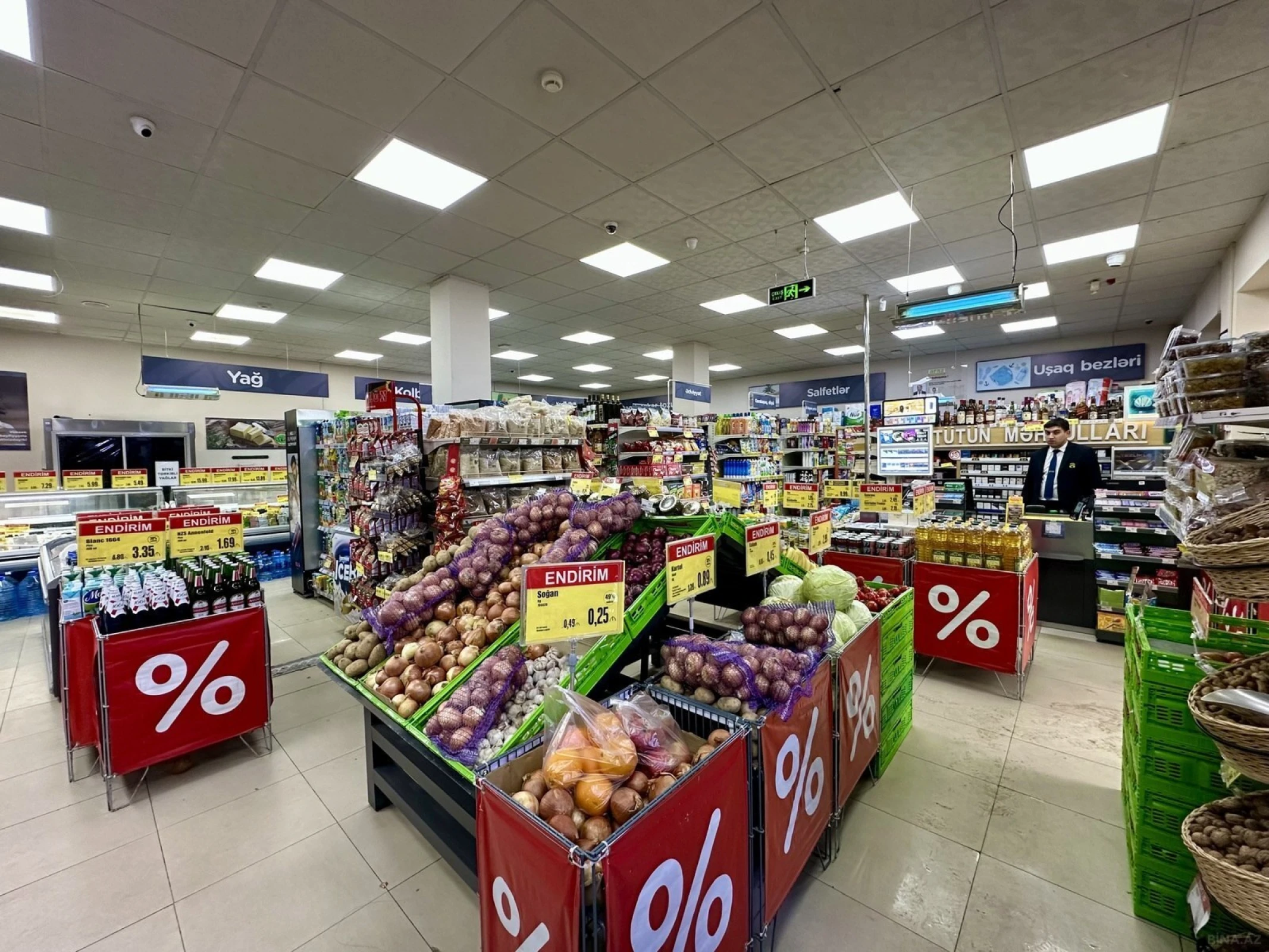 Satılır obyekt 370 m²