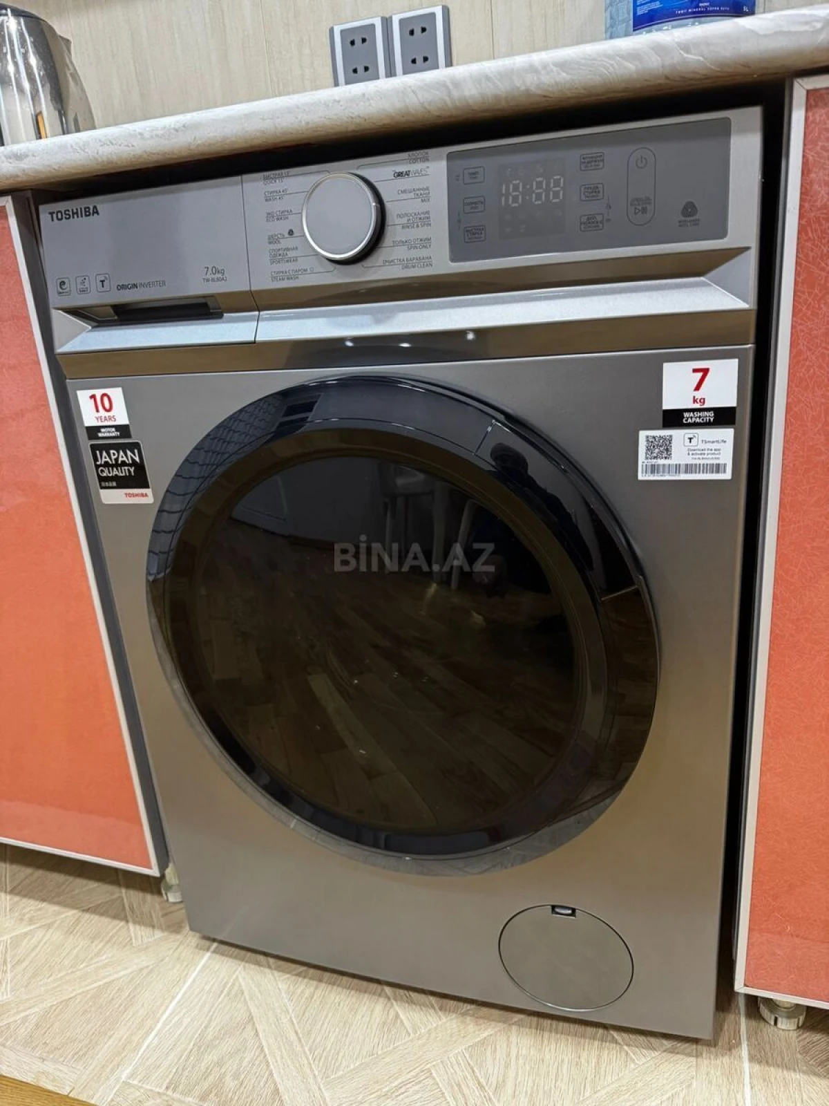 Kirayə verilir 3 otaqlı mənzil 130 m²