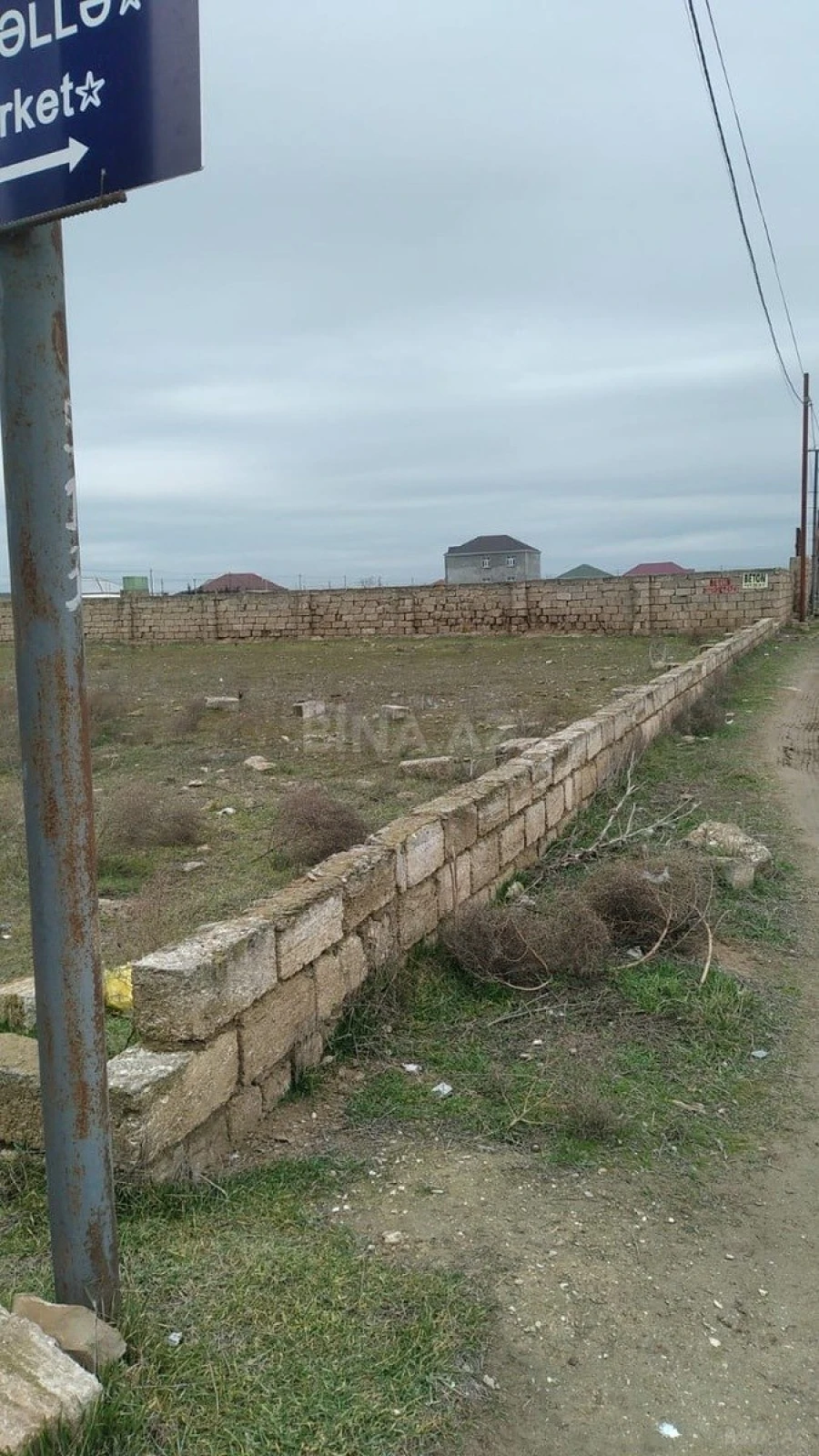 Satılır torpaq sahəsi 2 m²