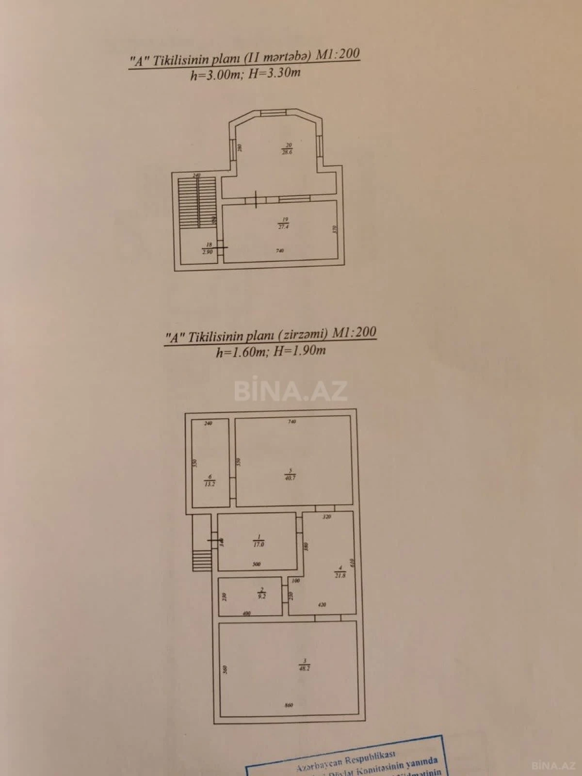 Satılır 5 otaqlı həyət evi 525 m²
