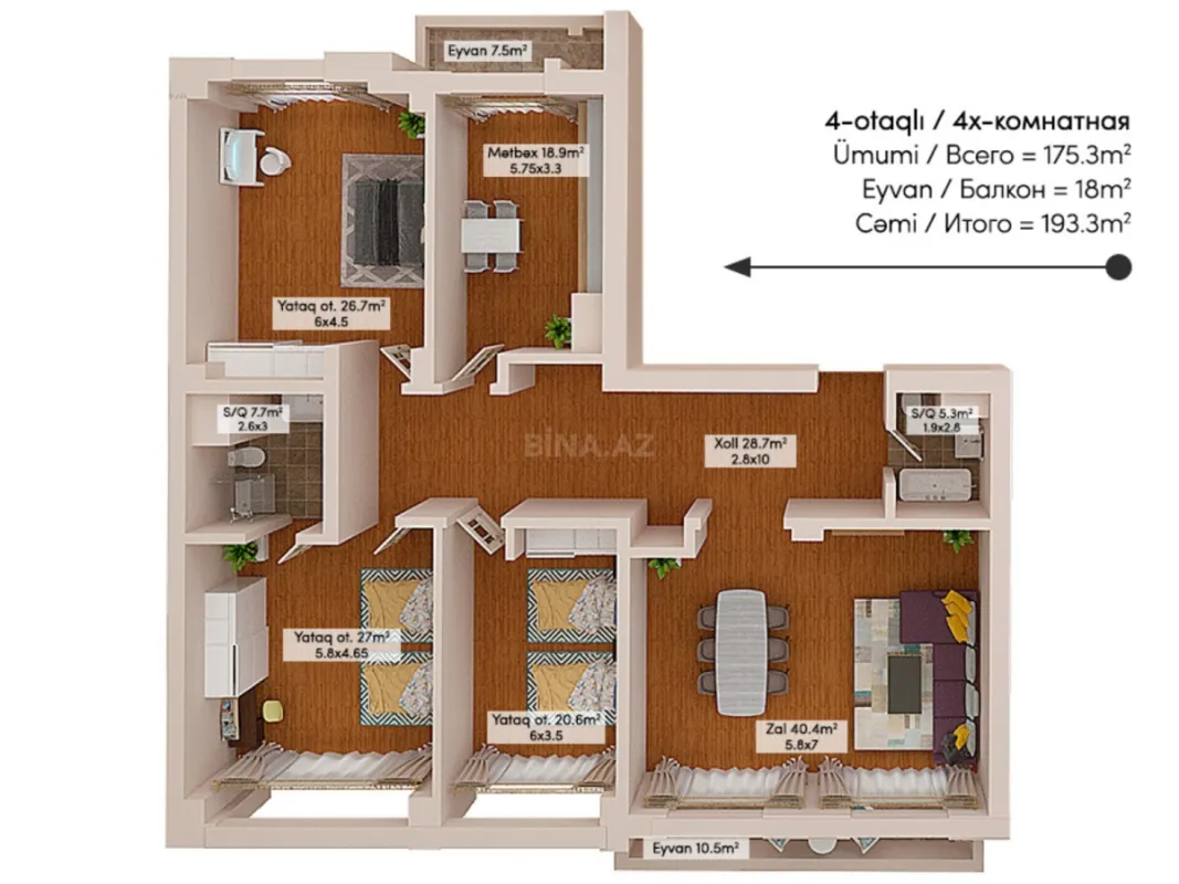 Satılır 4 otaqlı mənzil 193.3 m²