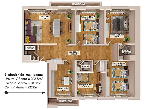 Satılır 5 otaqlı mənzil 222.6 m²
