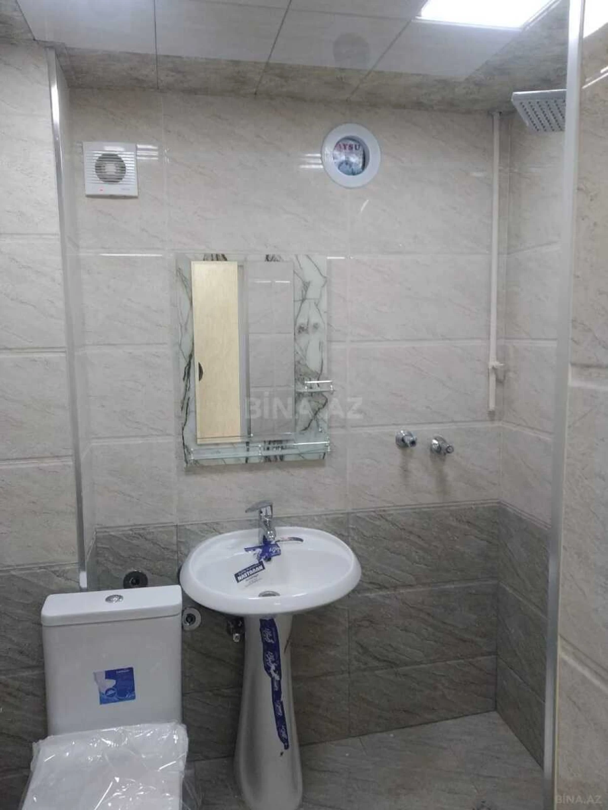Satılır 4 otaqlı mənzil 100 m²