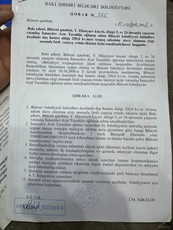 Satılır 3 otaqlı həyət evi 120 m²