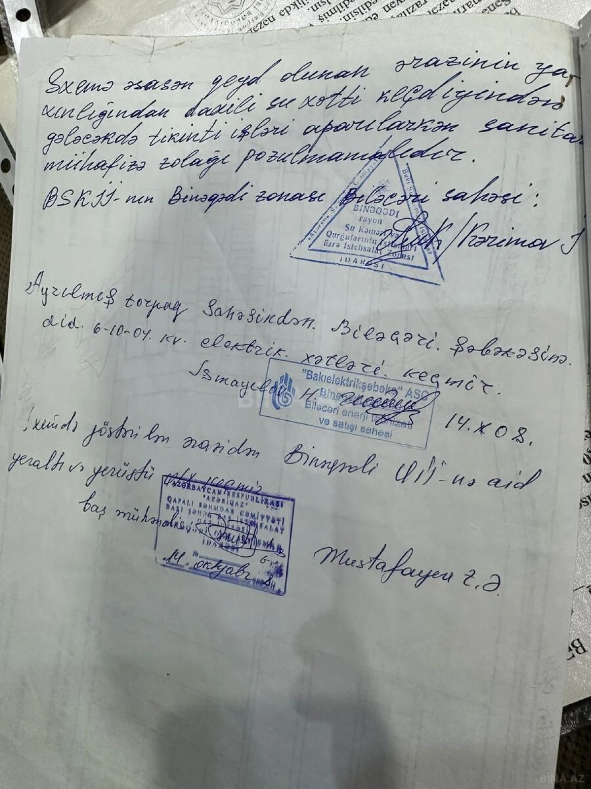 Satılır 3 otaqlı həyət evi 120 m²