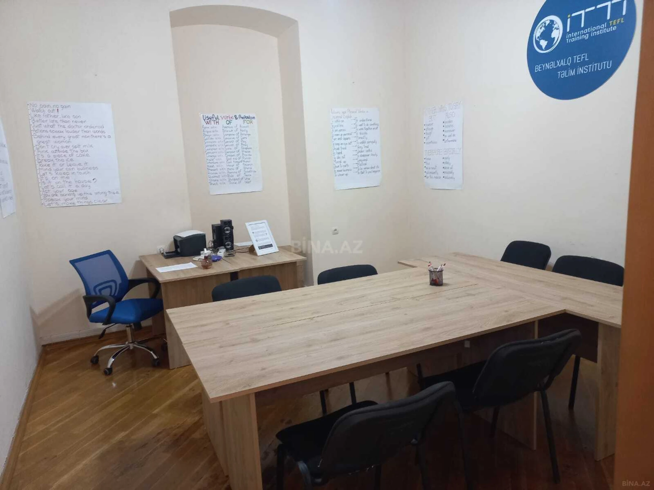 Kirayə verilir 4 otaqlı ofis 180 m²