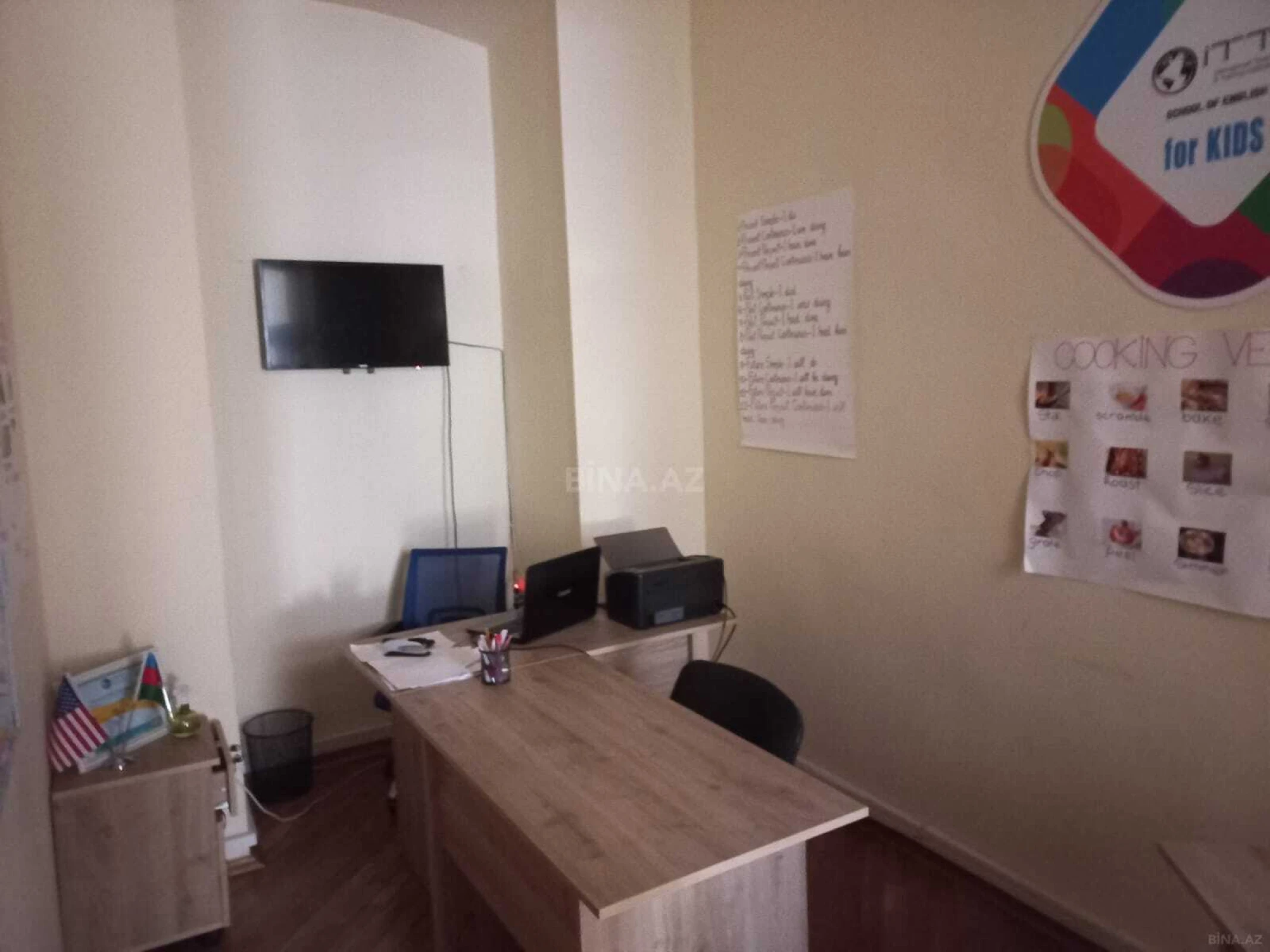 Kirayə verilir 4 otaqlı ofis 180 m²