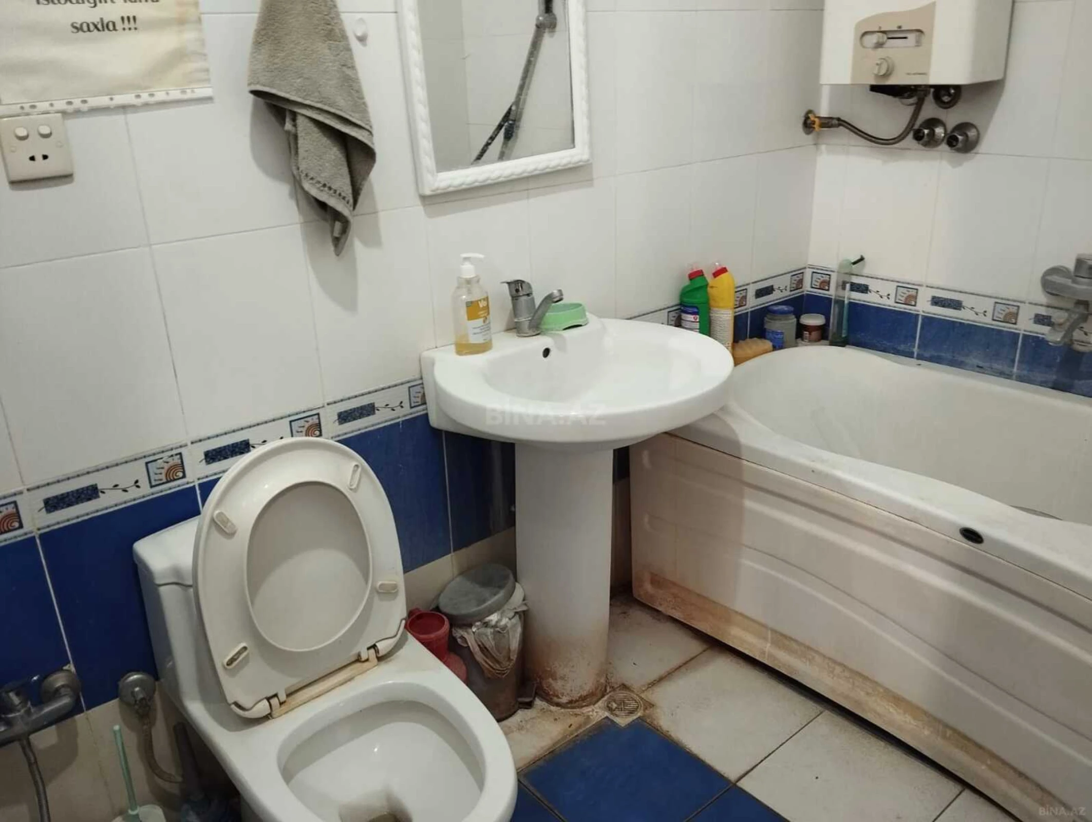 Kirayə verilir 1 otaqlı mənzil 40 m²