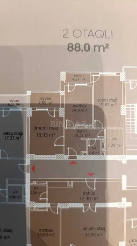 Satılır 2 otaqlı mənzil 88 m²