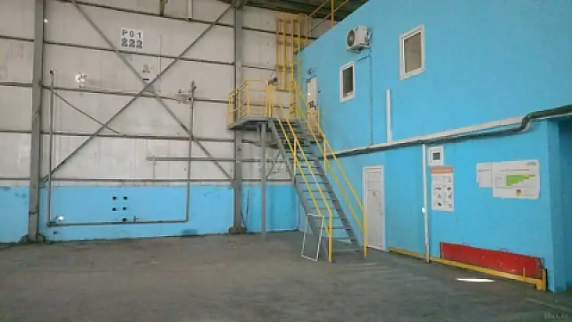 Satılır obyekt 1600 m²